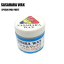 SASAHARA WAX(ササハラワックス)【FLUORO WAX】 SPECIAL WAX PASTE(スペシャルワックスペースト)施工用スポンジ付き【滑走ワ...