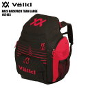 VOLKL（フォルクル）RACE BACKPACK TEAM LARGE（レースバックパック チームラージ）142103