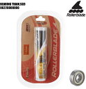 ROLLERBLADE (ローラーブレード)BEARING TRAIN.SG9-16PCS -06228000000-【インライン小物/ベアリングパーツ】