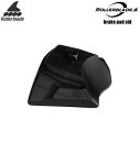 ROLLERBLADE (ローラーブレード) 【インライン小物/ブレーキパッド】brake pad std(1個入り)068w0500000