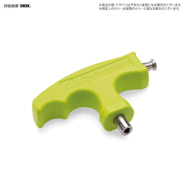 ROLLERBLADE (ローラーブレード)BLADETOOL PRO（ブレードツールプロ）068z0100D96-GREEN-【インラインアクセサリー】 2