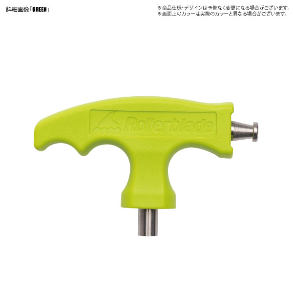 ROLLERBLADE (ローラーブレード)BLADETOOL PRO（ブレードツールプロ）068z0100D96-GREEN-【インラインアクセサリー】 3