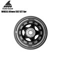 ROLLERBLADE(ローラーブレード)【ウィール/パーツ】 80MM/SG7 WHEEL/BEARING XT (8PCS)(80mm/84a ベアリング スペーサー付き 8個入)-06953500080-【ウィール/インラインスケート】