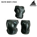 ROLLERBLADE (ローラーブレード) 【インラインパットセット】SKATE GEAR 3 PACK(スケートギア 3パック)069P0100-100