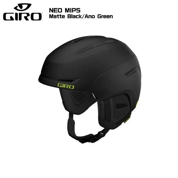 GIRO(ジロ) NEO MIPS Asian Fit -Matte Black / Ano Green-71558（ネオミップスアジアンフィット）【スキー/スノーボードヘルメット】