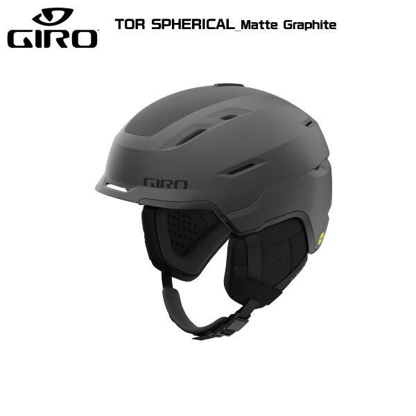 GIRO(ジロ)【スキー/スノーヘルメット/数量限定品】 TOR SPHERICAL -Matte Graphite-（トール スフェリカル）714605【スキー/スノーボード】