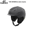 GIRO(W)yXL[/Xm[wbg/ʌiz TOR SPHERICAL -Matte Graphite-ig[ XtFJj714605yXL[/Xm[{[hz