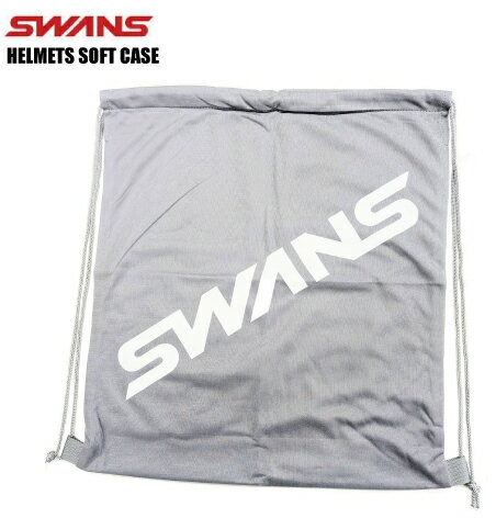樂天商城 - SWANS（スワンズ）ヘルメットソフトケース / HA-31【ヘルメット収納袋】