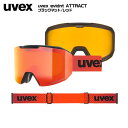 UVEX（ウベックス）Evidnt ATTRACT（エヴィデントアトラクト ミラーレンズ）550670-2030 ブラックマット/レッド【スキースノーゴーグル..