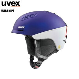 UVEX（ウベックス）【スキーヘルメット/数量限定】 ULTRA MIPS（ウルトラ ミップス）566305 -パープルバッシュ/ホワイトマット-【スノーヘルメット】