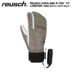 REUSCH（ロイシュ）【スキーグローブ/数量限定品】 HIGHLAND R-TEX XT LOBSTER（ハイランド R-TEX XTロブスター）6102840 -1026：ホワイト/ライトグレイ-【スノーグローブ】