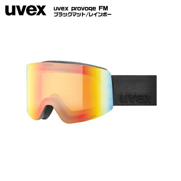 こちらの商品は送料・代引手数料（代引決済の場合）無料でお届けいたします。 【25-26/セール/送料無料/数量限定】 ■当日11時までのご注文で即日出荷。 パウダースノーを楽しもう、楽にターン、楽しいパークアクション、フルミラーの uvex provoqe FM。 モダンなスタイル、鮮明な視界、パノラマビュー、最高のUV保護、uvexなら可能です。 UVEX（ウベックス）は、ヨーロッパでナンバーワンのセールスを誇り、世界をリードするアイウェア・ヘルメットメーカーです。 1926年、ドイツのフュルトに、フィリップ・M・ウィンターが、産業・パイロット・ドライバー・オートバイ・登山、そしてスキーヤーの為のレンズ開発を目的とした「視覚、光学工場」を設立し、UVEXはスタートしました。 社名でもある （UV：ultraviolet [ 紫外線 ] 　EX：exclusion [ 排除 ]） をコンセプトに、安全かつ快適な製品を、医療分野、ワールドカップスキーヤー、ツールド・フランス参加チームなど様々な分野に提供し続けています。 ●フレームカラー： ・ブラックマット/レインボー ●レンズ： ・レインボーミラー. イエロー/クリア(S2) ●主な機能： ・UVA UVB UVC protection up to 400nm ・スープラヴィジョンコーティング（超くもり止め）が施されています。 ・ダブルレンズ ・シリコンラバーストラップ ・眼鏡使用可能（メガネの大きさによります） ※商品仕様デザインは予告なく変更になる場合がございます。 ※画面上のカラーは実際のカラーと異なる場合がございます。予めご了承ください。△【その他のウベックスゴーグル】はこちらからもご確認頂けます。