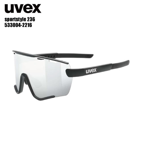 UVEX（ウベックス）【スポーツサングラス/限定品】 SPORT STYLE236（スポーツスタイル236）533004-2216：-ブラックマット- 【サングラス/アイウェア】(4.0)