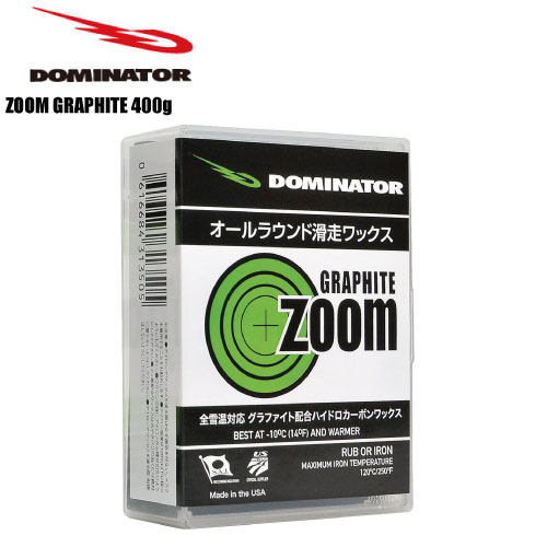 DOMINATOR/ドミネーター ZOOM GRAPHITE 400g 