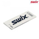 SWIX (スウィックス) 【スキー用品/チューンナップ用品/即納品】 T0825 プレキシスクレーパー5mm