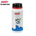 SWIX(スウィックス)PS6L リキッドブルー / 250ml【スノーワックス】【リキッド】