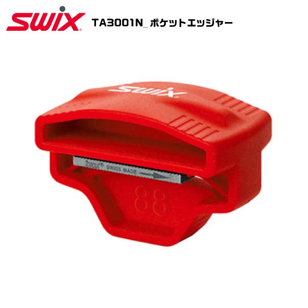 SWIX（スウィックス）【チューンナ