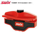 SWIX(スウィックス)【チューンナップ用品/メンテナンス】 TA3007 サイドエッジシャープナー【スキー小物/メンテナンス用品】