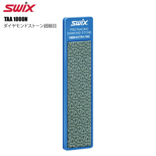 SWIX（スウィックス）【チューンナ