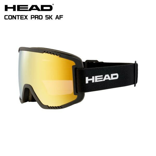 HEAD（ヘッド）CONTEX PRO 5K AF（コンテックス プロ 5K アジアンフィット）392571-ゴールド/ブラック-【スキーゴーグル/数量限定】