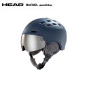 HEAD（ヘッド）RACHEL（レイチェル）323563-Sparkblue/スパークブルー-【レディース/スキーヘルメット/バイザー付/数量限定】