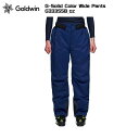 GOLDWIN（ゴールドウィン）G-Solid Color Wide Pants（ソリッドカラーパンツ）G33355B -DZ/ディープブルー-【スキーパンツ/数量限定】