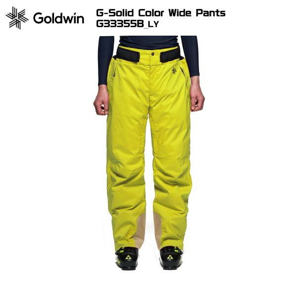 GOLDWIN（ゴールドウィン）G-Solid Color Wide Pants（ソリッドカラーパンツ）G33355B -LY/ライムイエロー-【スキーパンツ/数量限定】