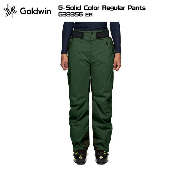 GOLDWIN（ゴールドウィン）G-Solid Color 