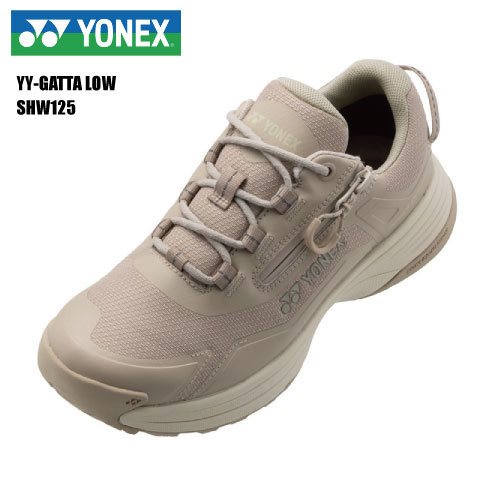 樂天商城 - YONEX（ヨネックス）YY-GATTA LOW（ワイワイガッタロウ）SHW125-ベージュ(147)-【ウォーキング/ハイキング/タウンシューズ/数量限定】