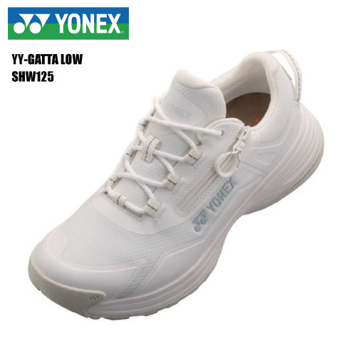 樂天商城 - YONEX（ヨネックス）YY-GATTA LOW（ワイワイガッタロウ）SHW125-ホワイト(011)-【ウォーキング/ハイキング/タウンシューズ/数量限定】