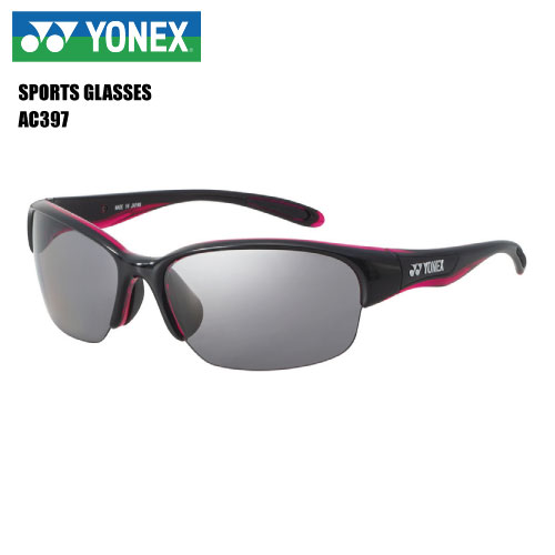 YONEX（ヨネックス）【スポーツサングラス/限定品】 SPORTS GLASSES（スポーツグラス）AC397-ブラック/ピンク(181)- 【サングラス/アイウェア】(4.0)