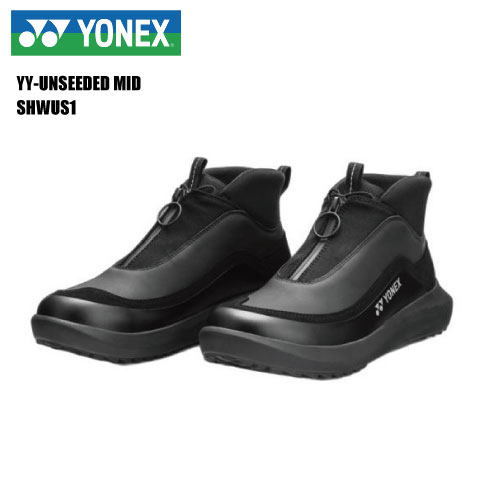 YONEX（ヨネックス）YY-UNSEEDEDMID（ワイワイアンシーデッドミッド）/ SHWUS1-007/ブラック-【撥水/ウォーキングシューズ】【2026/数量限定】 linkfast-10017952 リンクファスト楽天市場店 パッケージ画像