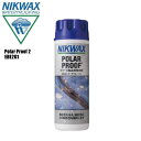 NIKWAX（ニクワックス）【ウェア用/撥水用途対応】 ポーラプルーフ2 EBE2G1【フリース用撥水剤】