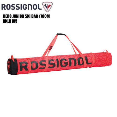 ROSSIGNOL（ロシニョール）HERO JUNIOR SKI BAG 170CM（ヒーロ ジュニアスキーバッグ170cm）RKLB105【2023-24/1台入れ/スキーケース】