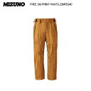 2024-25/MIZUNO(ミズノ)FREE SKI PRINT PANTS(フリースキープリントパンツ)Z2MFB340-75/コヨーテPL-【スキーパンツ...
