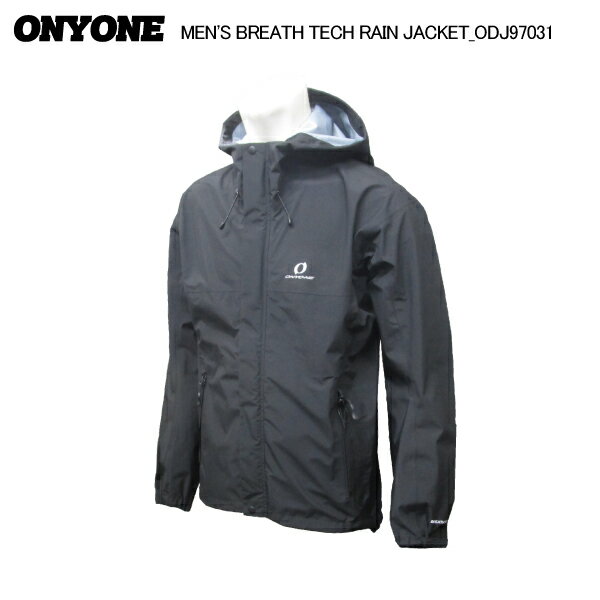 ONYONE（オンヨネ）MEN'S BREATH TECH RAIN JACKET（メンズブレステック レインジ...