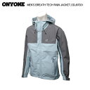 ONYONE(オンヨネ)MEN'S BREATH TECH RAIN JACKET(メンズブレステック レインジャケット)ODJ97031 -ワタユキブルーxスモーキーグレー/671006-【レインジャケット】