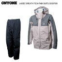 ONYONE(オンヨネ)LADIES' BREATH TECH RAIN SUITS(レディス ブレステック レインスーツ)ODS87030 -030006/サ...