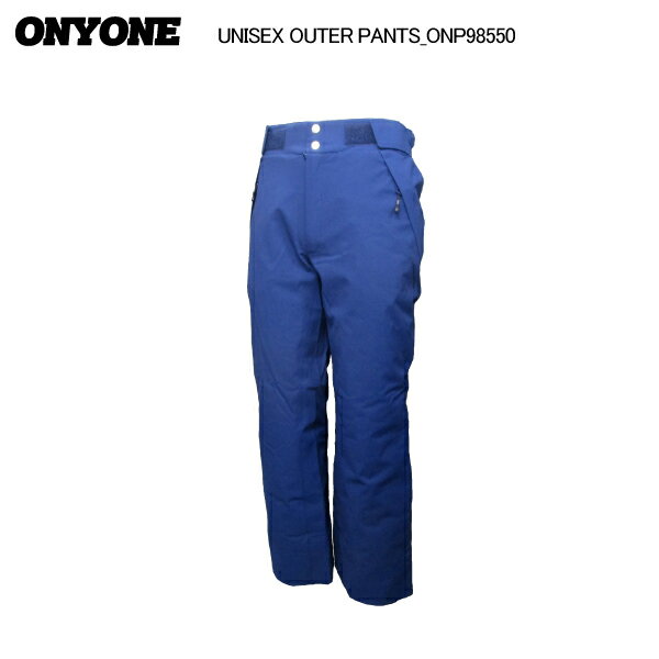 2025-26 ONYONE（オンヨネ）UNISEX OUTER PANTS（ユニセックス アウターパンツ）/ ONP98550 -688：NAVY..
