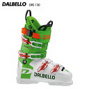 DALBELLO(ダルベロ)【スキー靴/数量限定】 DRS 130(ディーアールエス 130)【スキー靴/ご注文特典付き】
