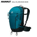 MAMMUT（マムート）Lithium 25（リチウム 25）2530-03452-50430：サファイア/ブラック