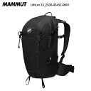 MAMMUT(マムート)Lithium 25(リチウム 25)2530-03452-0001/black【登山/ハイクバックパック/数量限定】