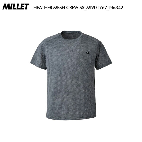 MILLET（ミレー）HEATHER MESH CREW SS（ヘザーメッシュクルー ショートスリーブ）MIV01767-N6342：CHARCOAL HEATHER【2024/メンズ/速乾性Tシャツ】