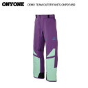 ONYONE(オンヨネ)DEMO TEAM OUTER PANTS(デモチーム アウター パンツ)ONP97450 / 876530:PURPLE/P.LIME...
