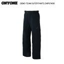 ONYONE(オンヨネ)DEMO TEAM OUTER PANTS(デモチーム アウター パンツ)ONP97450 / 009:BLACK【2024-25/スキ...