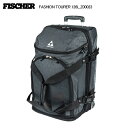 2024-25 FISCHER(フィッシャー)FASHION TOURER 126(ファッションツアー 126)Z00023【大容量トラベルバッグ】