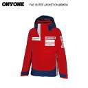 2025-26 ONYONE(オンヨネ)FAE OUTER JACKET(FAE アウタージャケット)ONJ98200A-055:RED【スキージャケット】