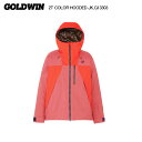 2024-25 GOLDWIN(ゴールドウィン)2-tone Color Hooded Jacket(2トーン カラージャケット)/ G13303-ME/ミネラ...