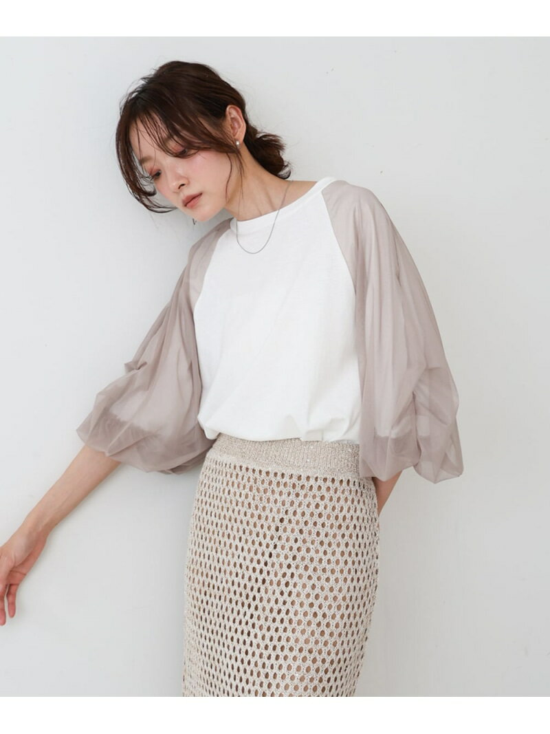 Rakuten - 【SALE／20%OFF】チュールバルーンスリーブシャツ Bab バブ / ブージュルード トップス カットソー・Tシャツ ホワイト ブラック【RBA_E】【送料無料】[Rakuten Fashion]