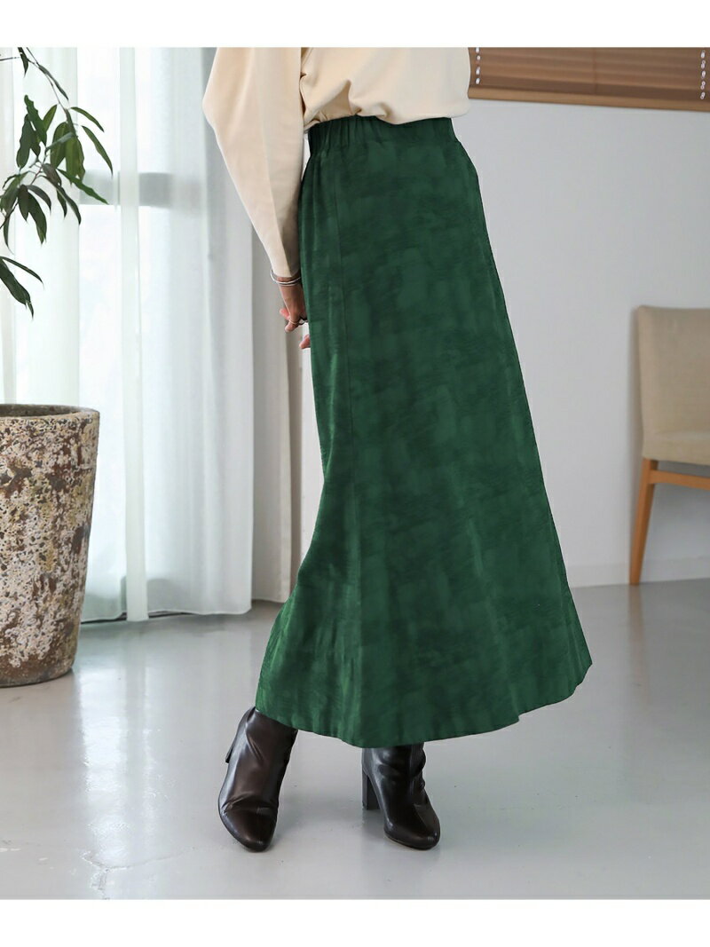 【SALE／20%OFF】ジャガードフレアスカート Bou Jeloud バブ / ブージュルード スカート ロング・マキシスカート グリーン パープル【RBA_E】【送料無料】[Rakuten Fashion]のサムネイル